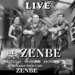 Na Kama Band at ZENBE 2016